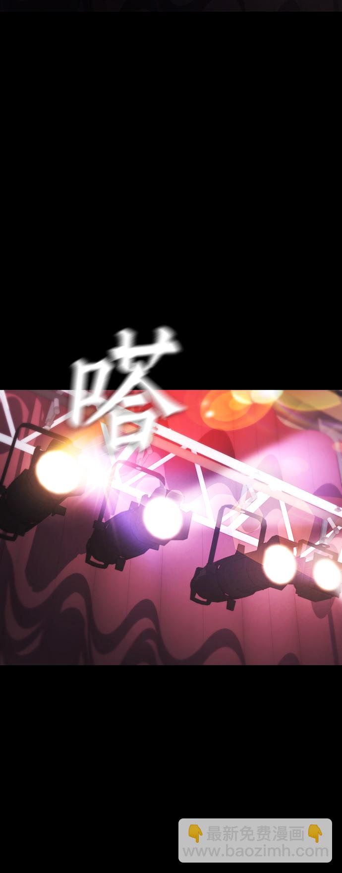 [第16话] 就是来打你的45