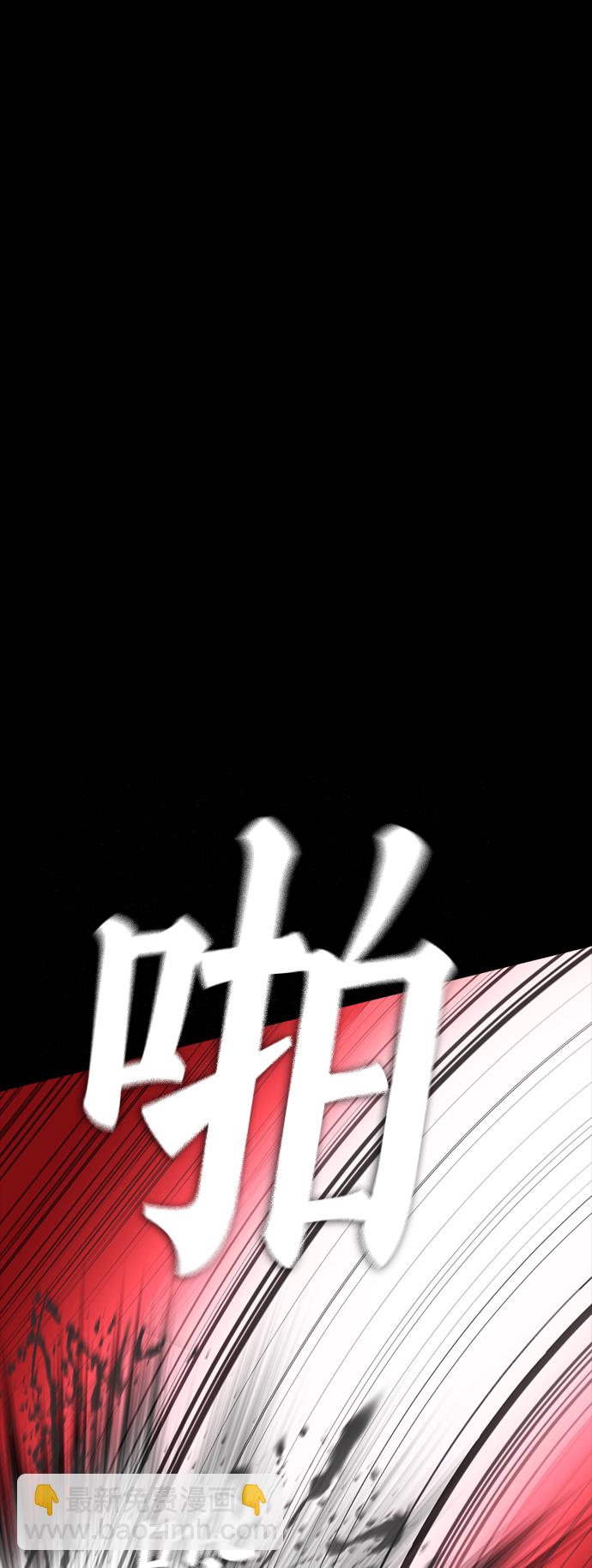 [第16话] 就是来打你的77