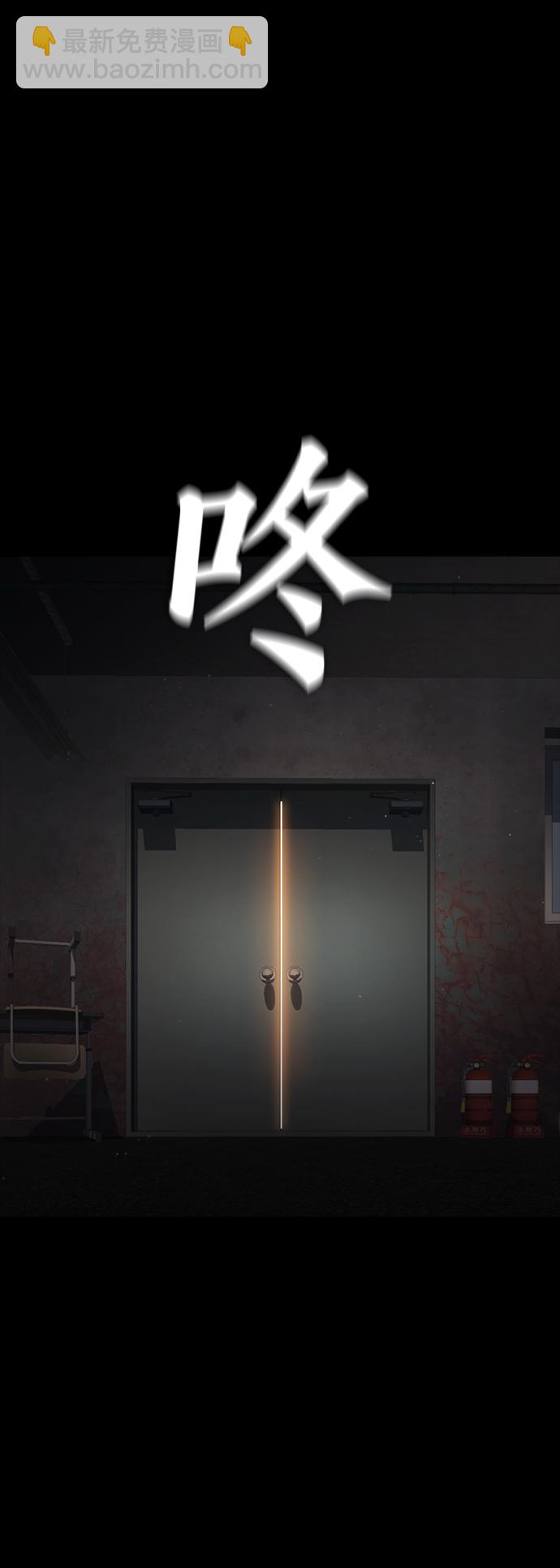 [第17话] 替你报仇...17
