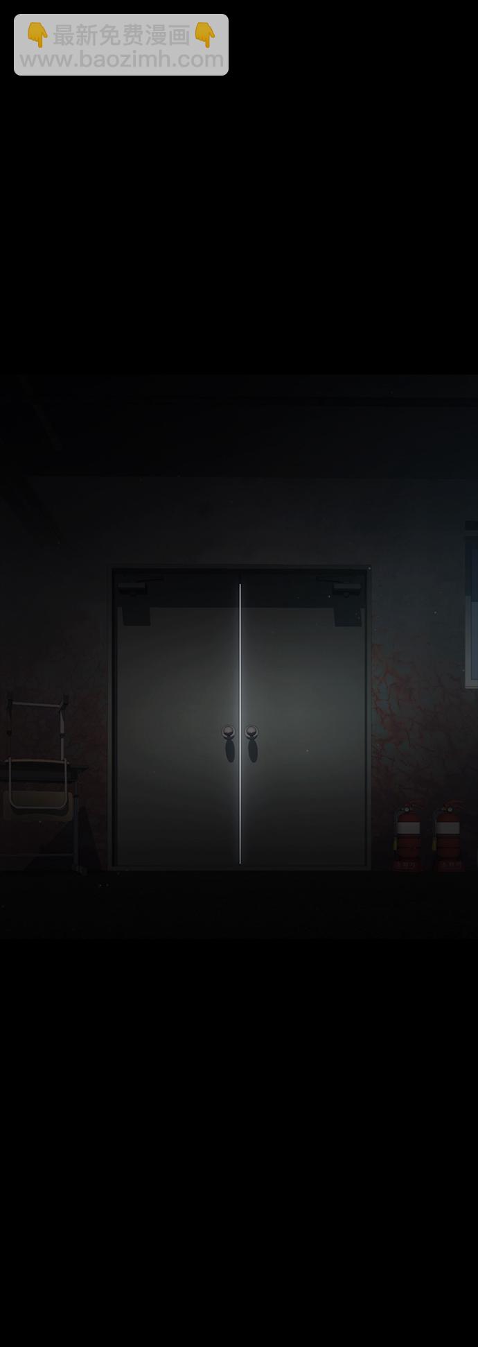 [第17话] 替你报仇...33