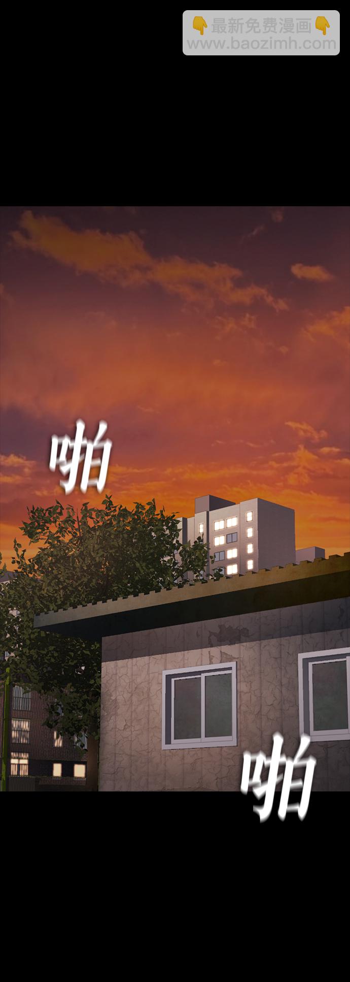 [第17话] 替你报仇...5