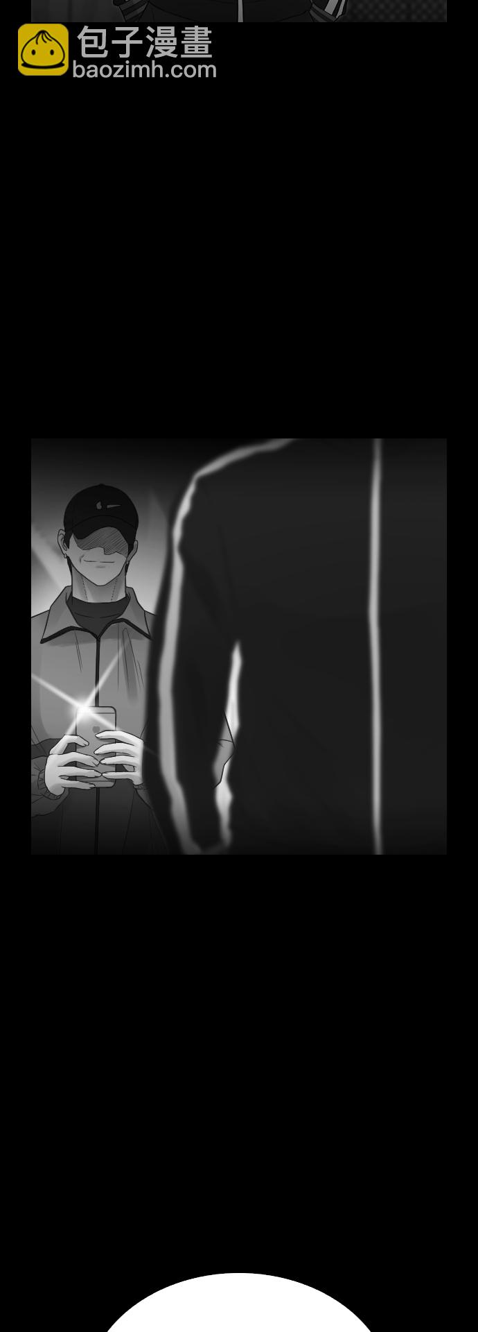 [第17话] 替你报仇...60