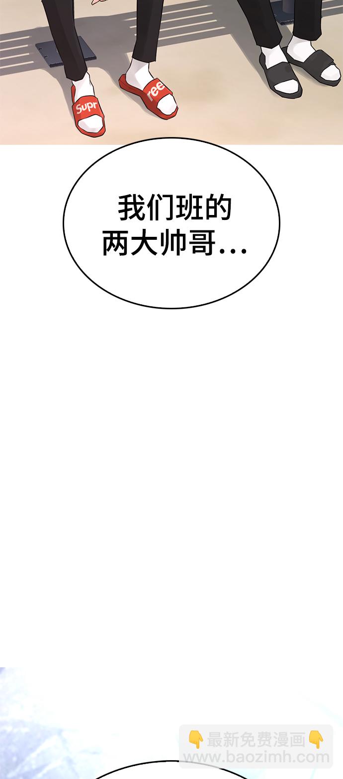 [第20话] 哥哥，救救我14