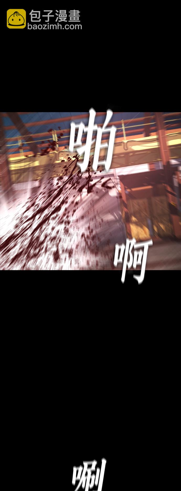 [第20话] 哥哥，救救我40