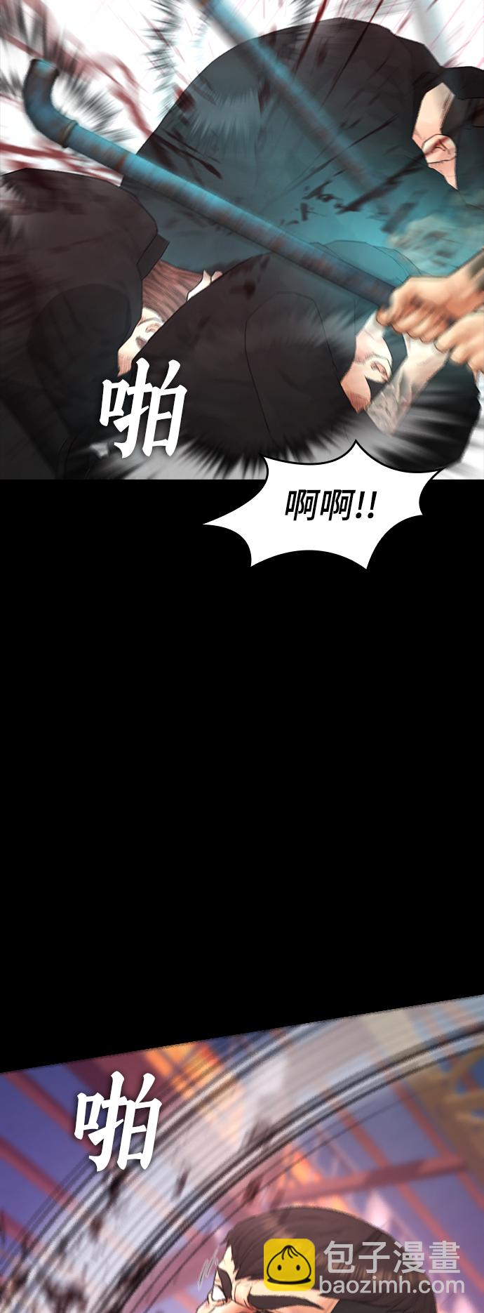 [第20话] 哥哥，救救我42