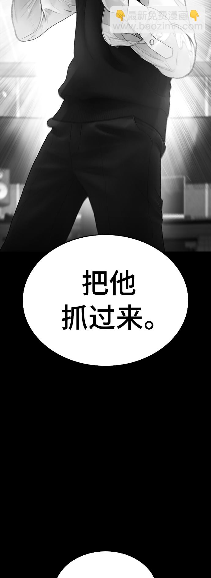 [第20话] 哥哥，救救我59