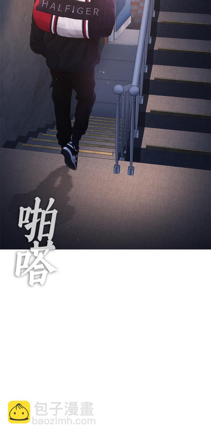 [第20话] 哥哥，救救我69