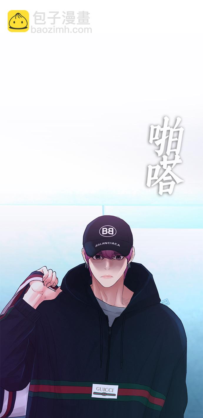 [第20话] 哥哥，救救我70