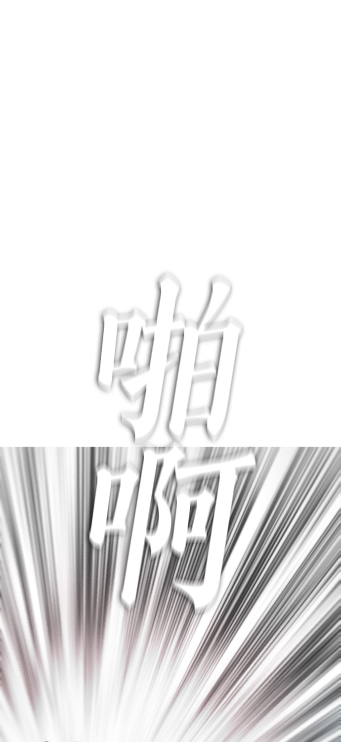 [第24话] 现在就出击!109