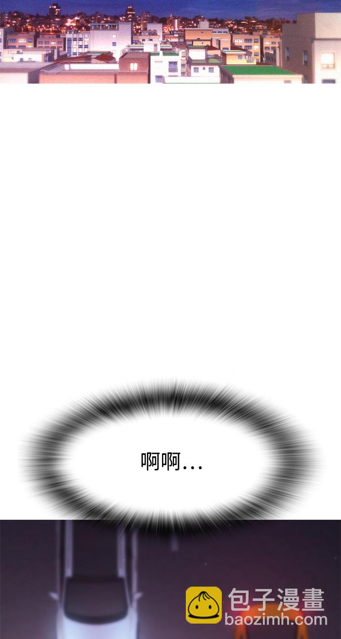 [第24话] 现在就出击!112