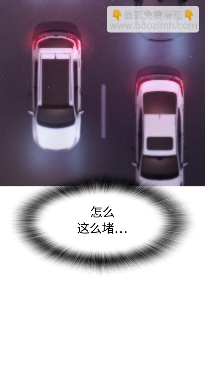 [第24话] 现在就出击!115