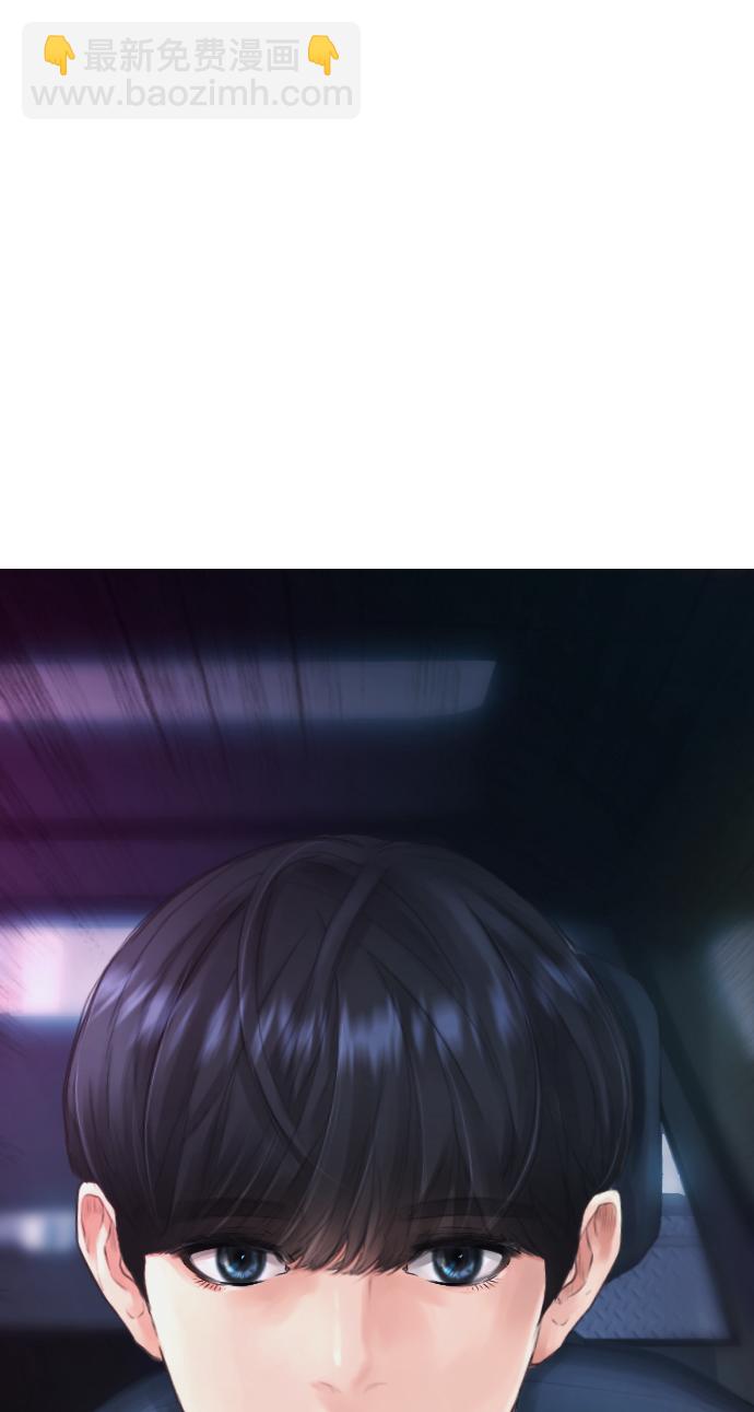 [第24话] 现在就出击!121