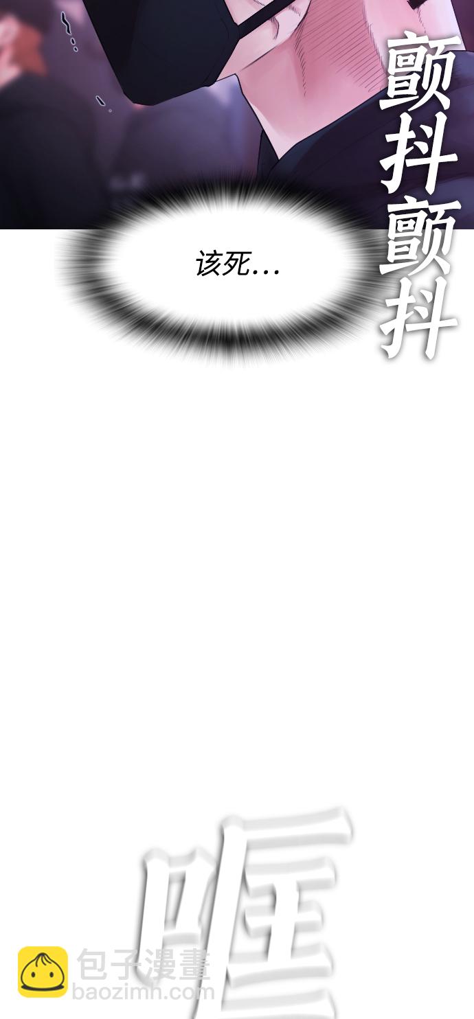 [第24话] 现在就出击!36