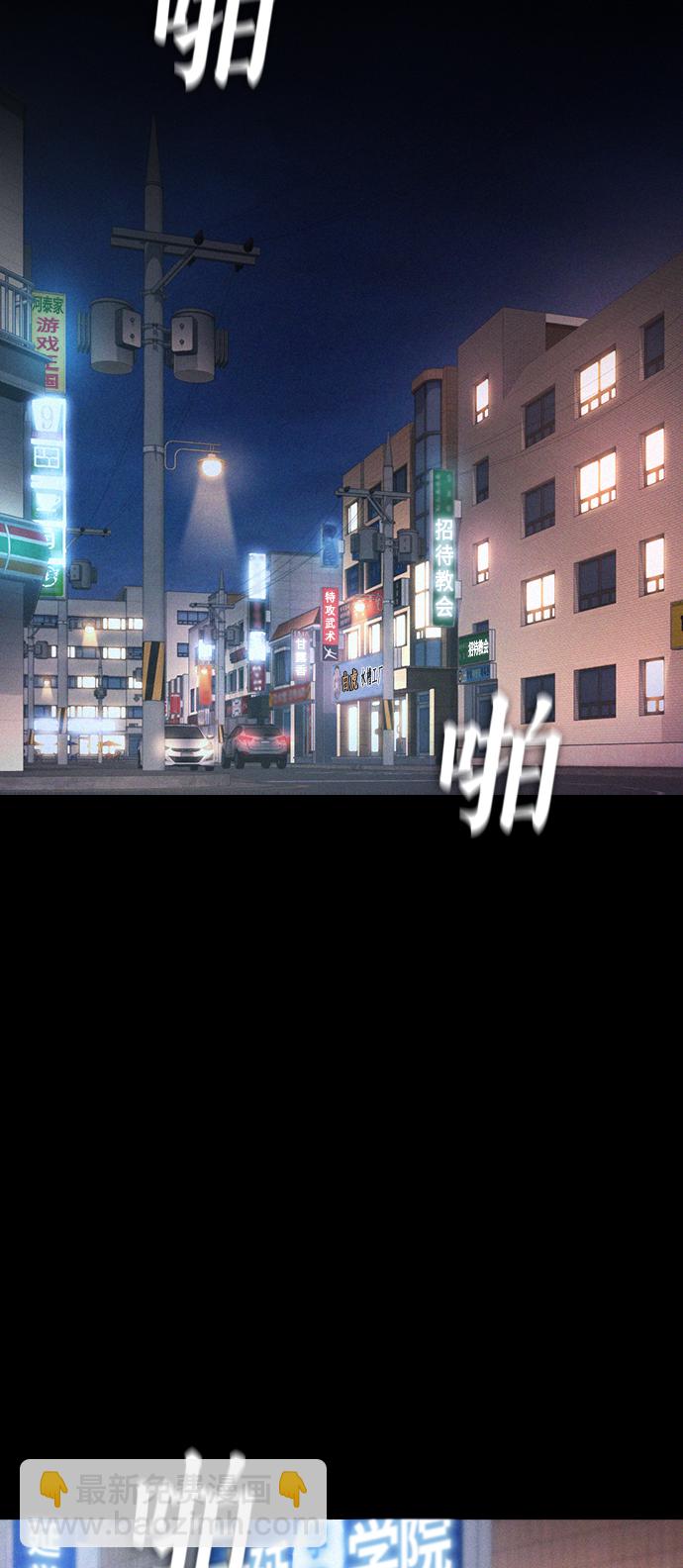[第24话] 现在就出击!56