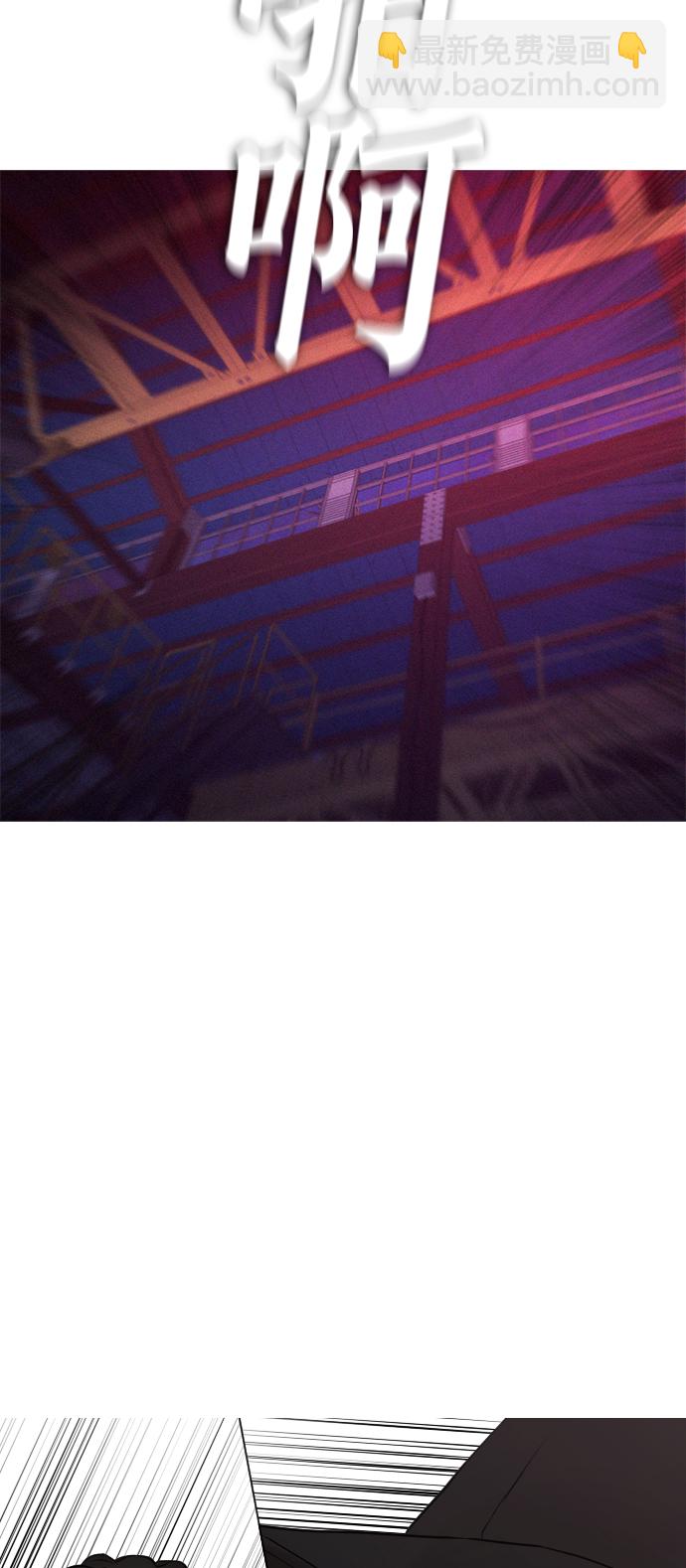 [第24话] 现在就出击!90