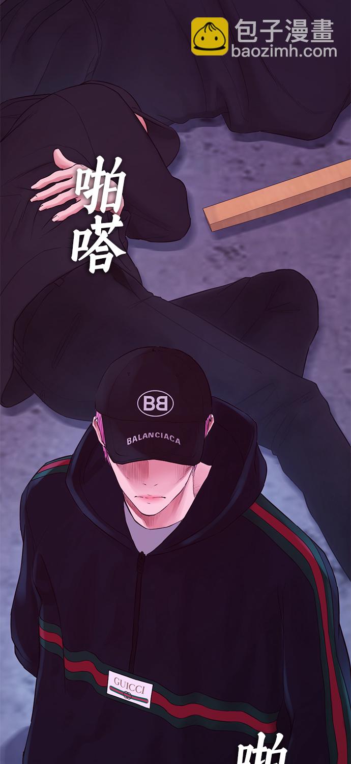 [第24话] 现在就出击!94