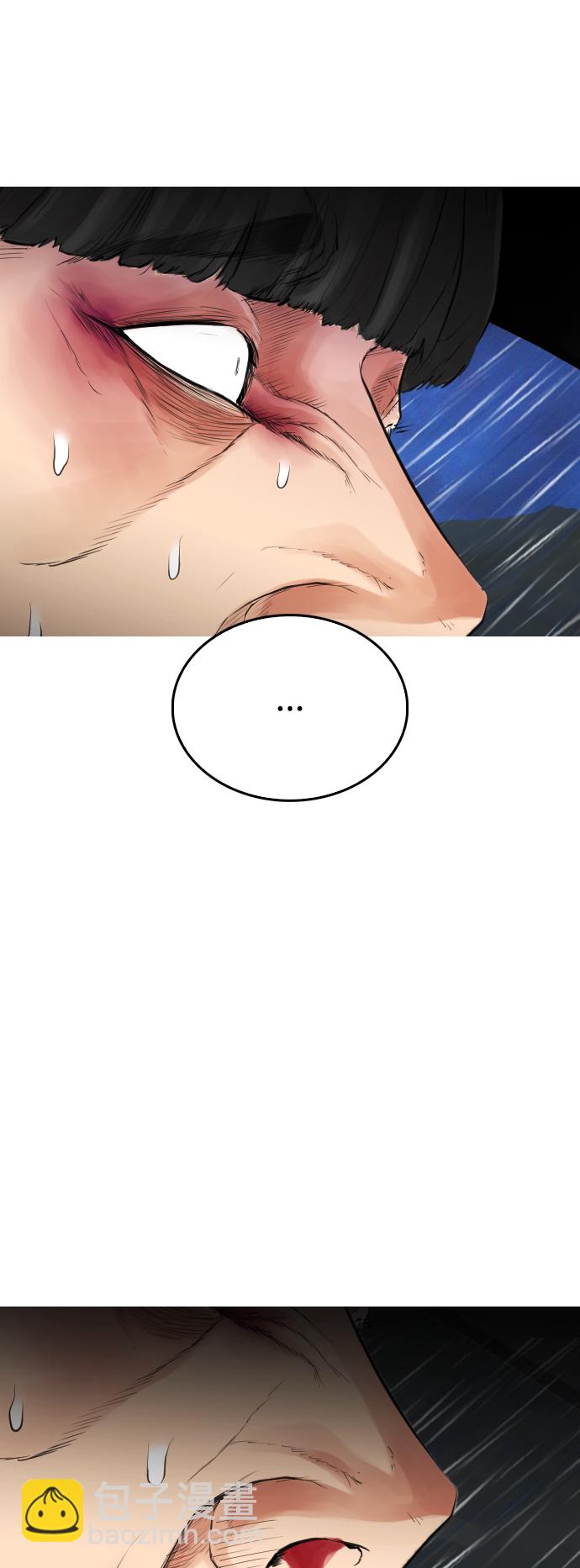 [第30话] 抨击后里离开5