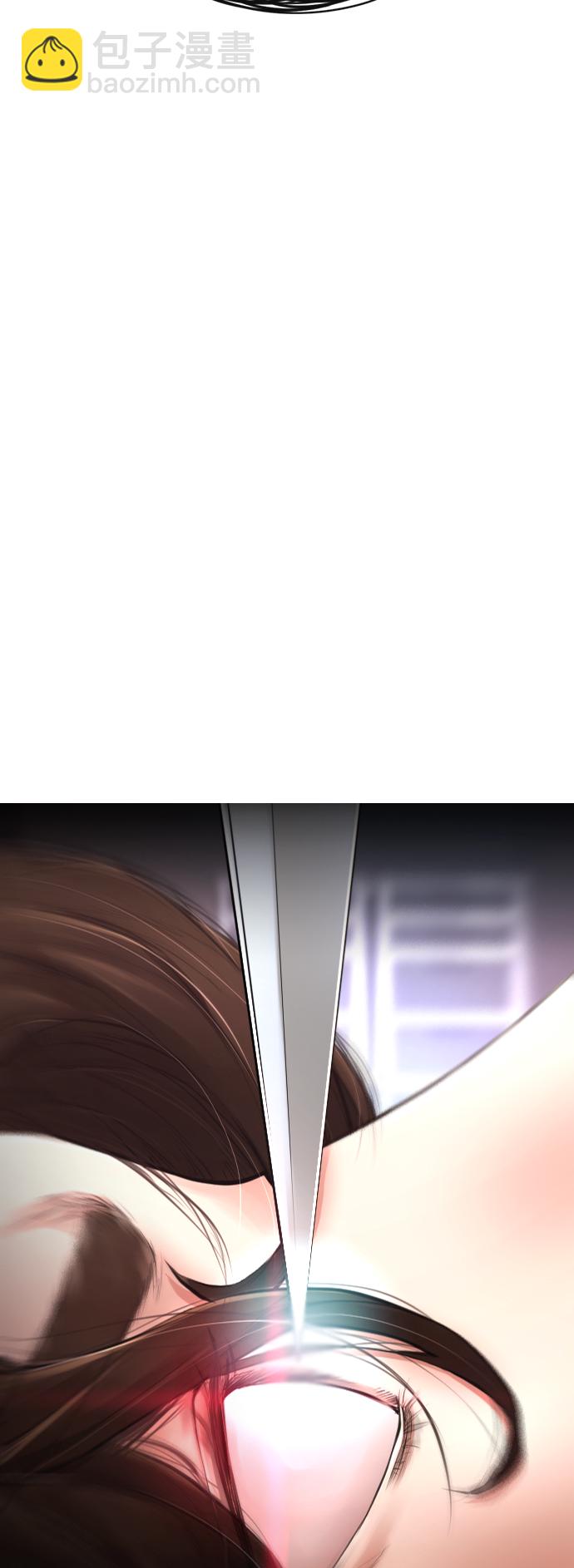 [第38话] 真以为她是你女儿？3
