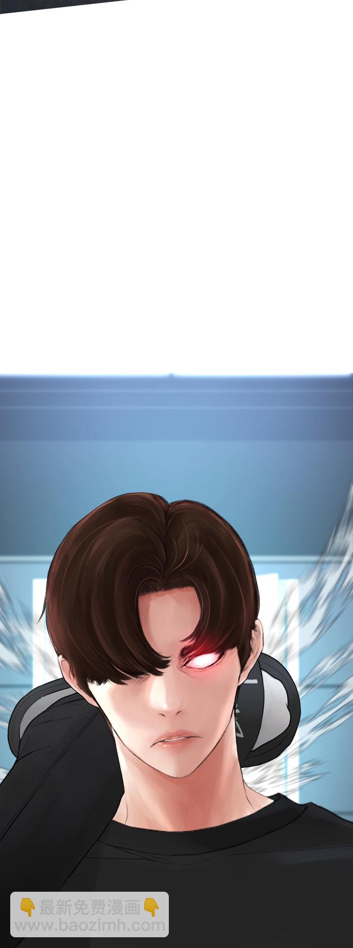 [第38话] 真以为她是你女儿？74