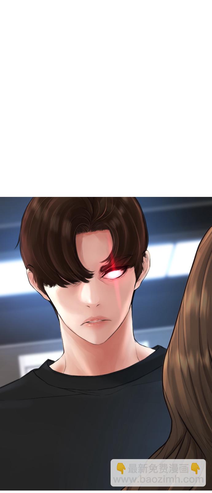 [第38话] 真以为她是你女儿？84