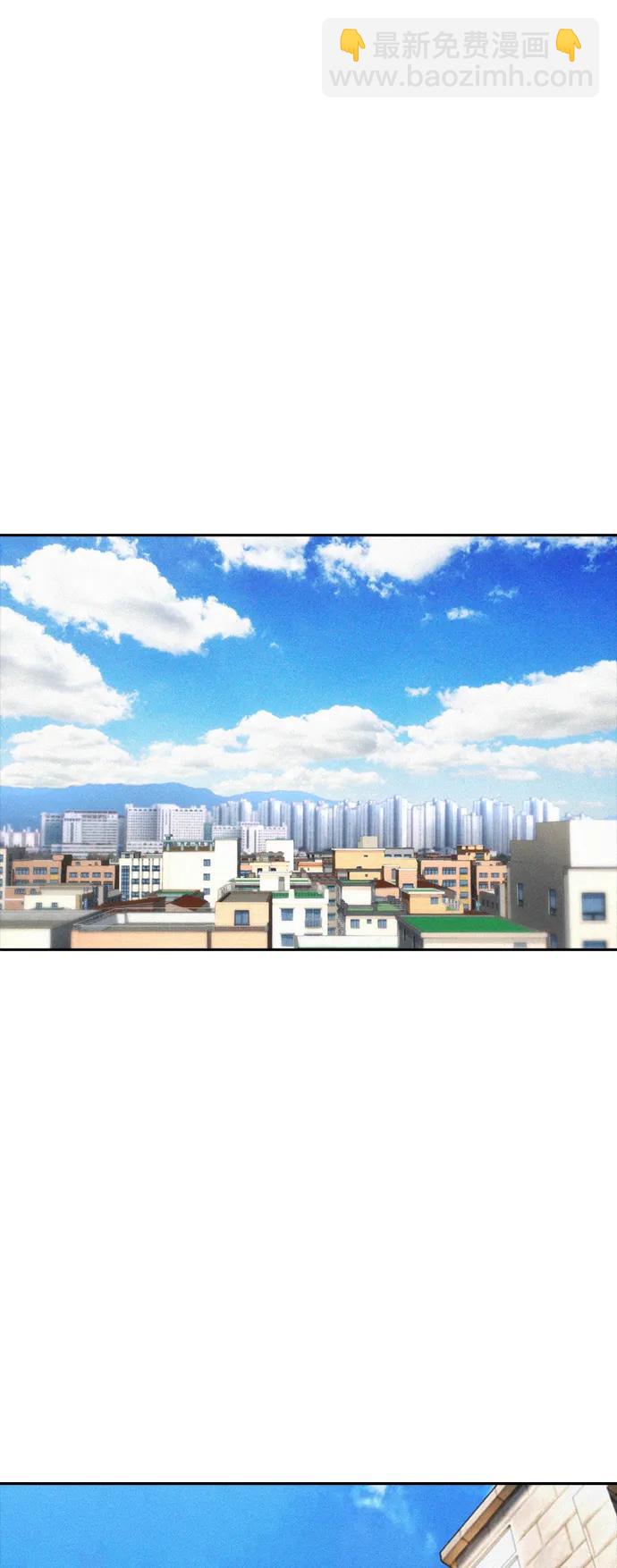 [第73话] 老婆!!!29