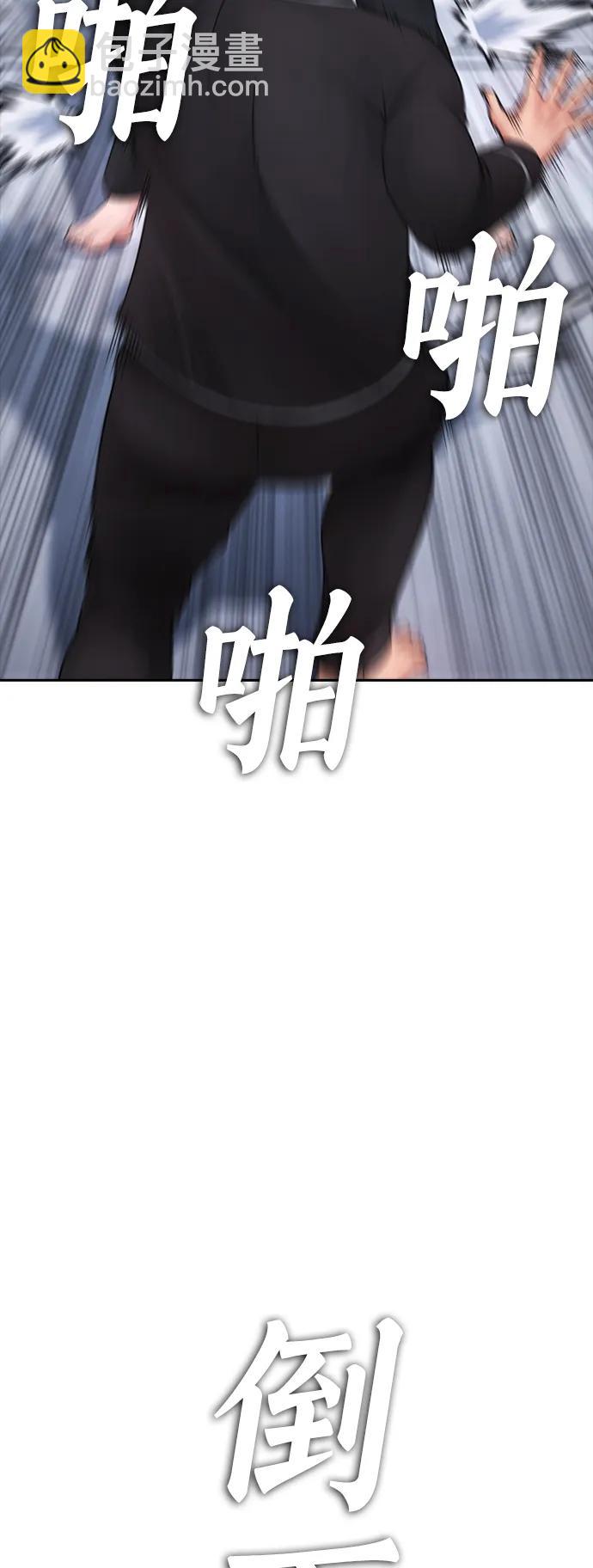 [第81话] 没资格当我儿子114