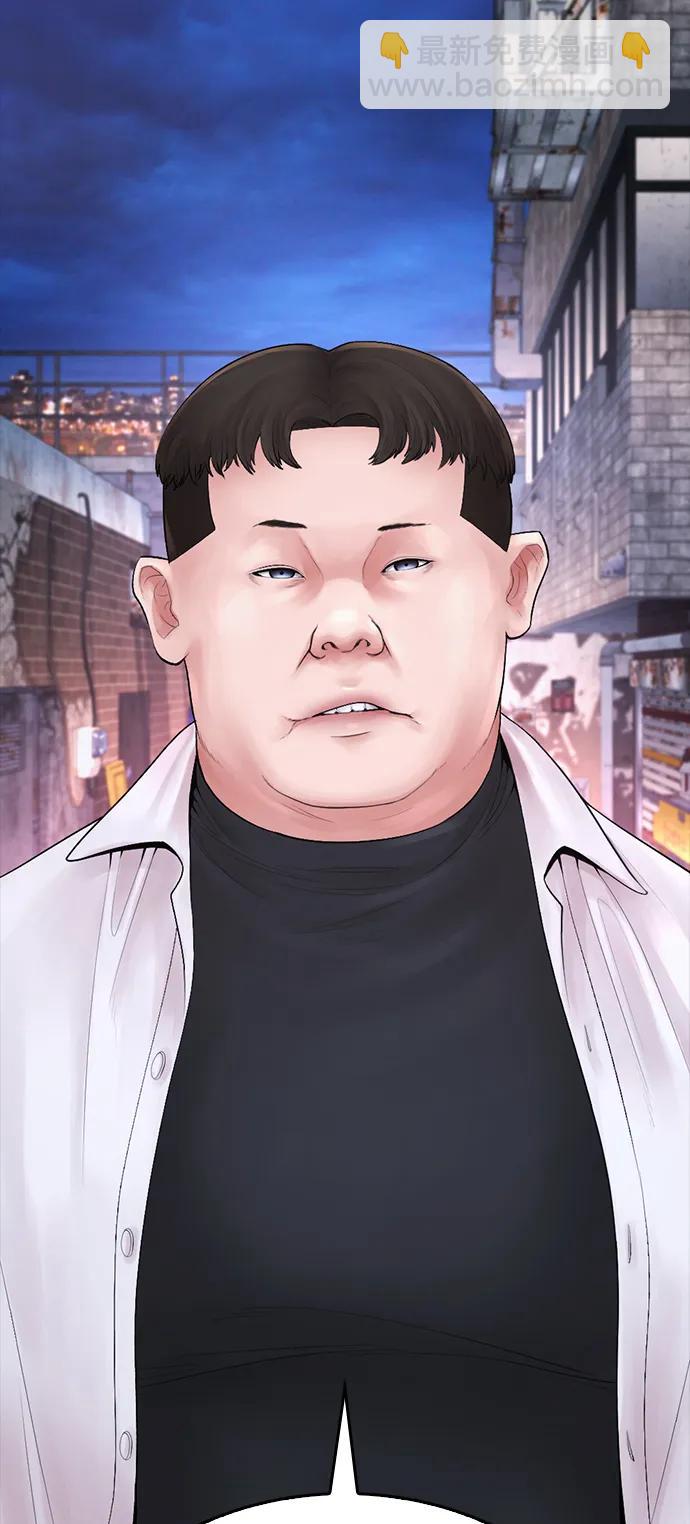 [第81话] 没资格当我儿子4