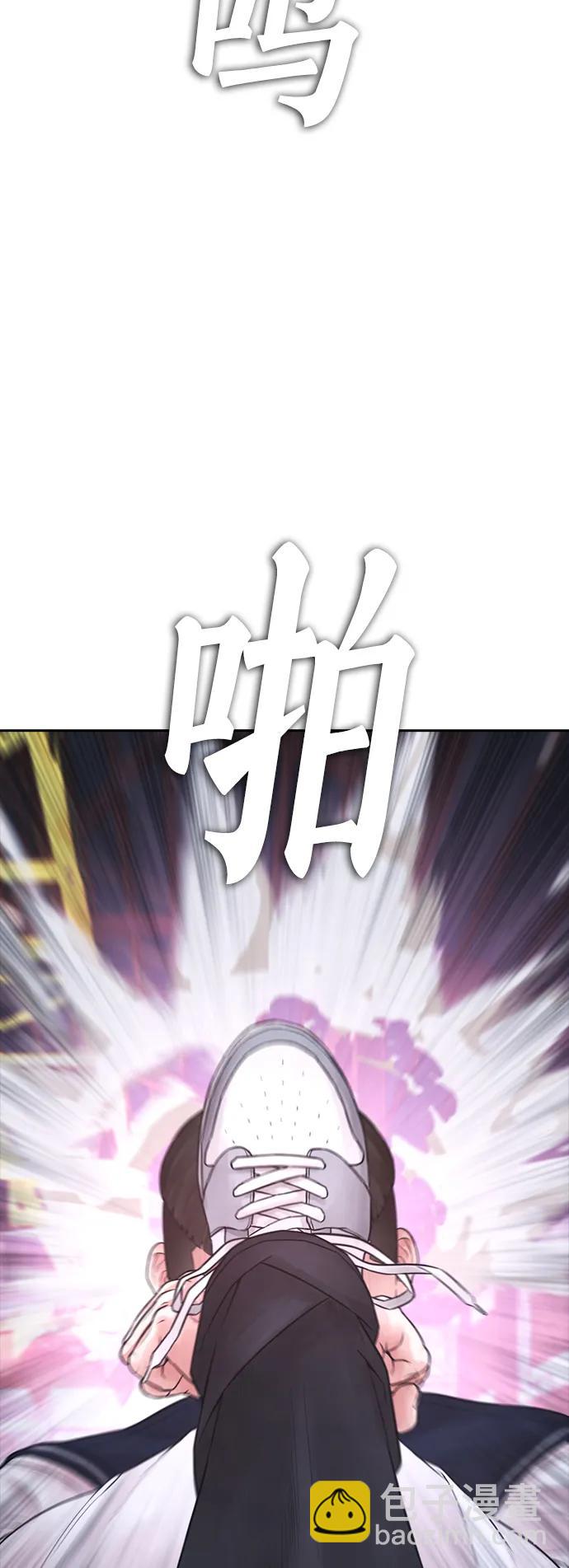 [第89话] 面对柔道选手114