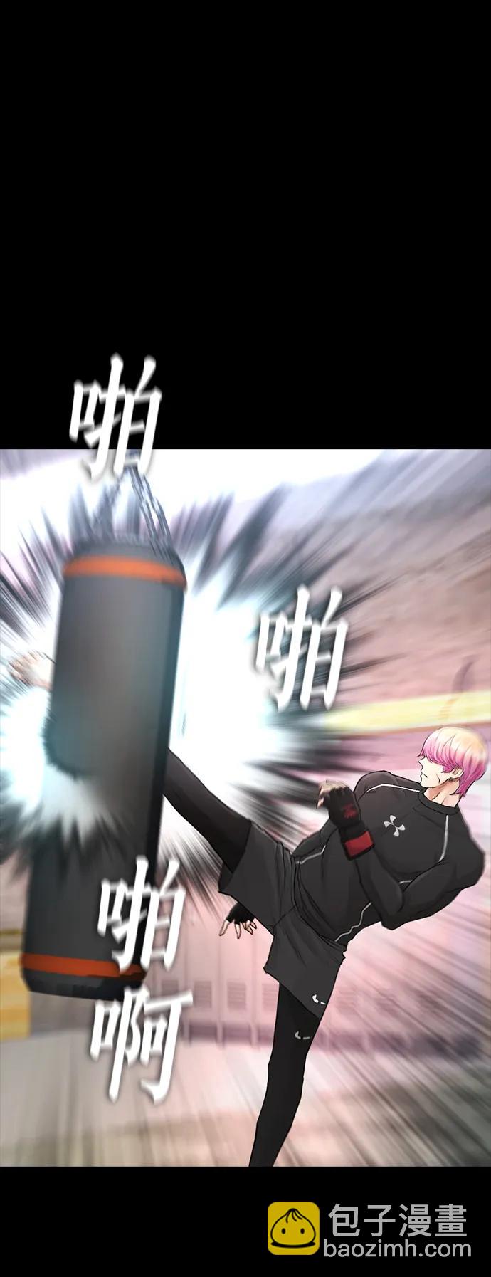 [第89话] 面对柔道选手57