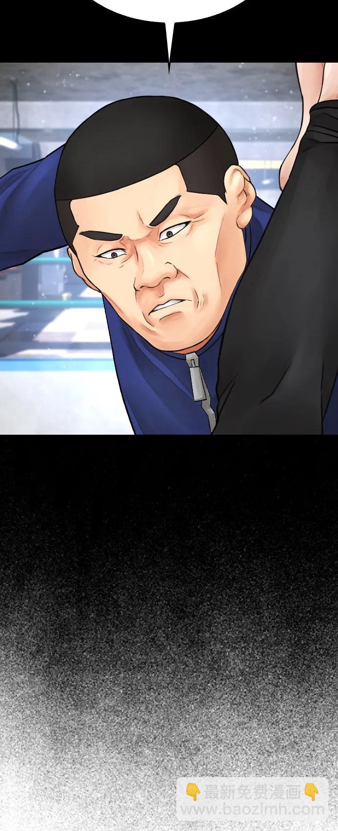 [第89话] 面对柔道选手74