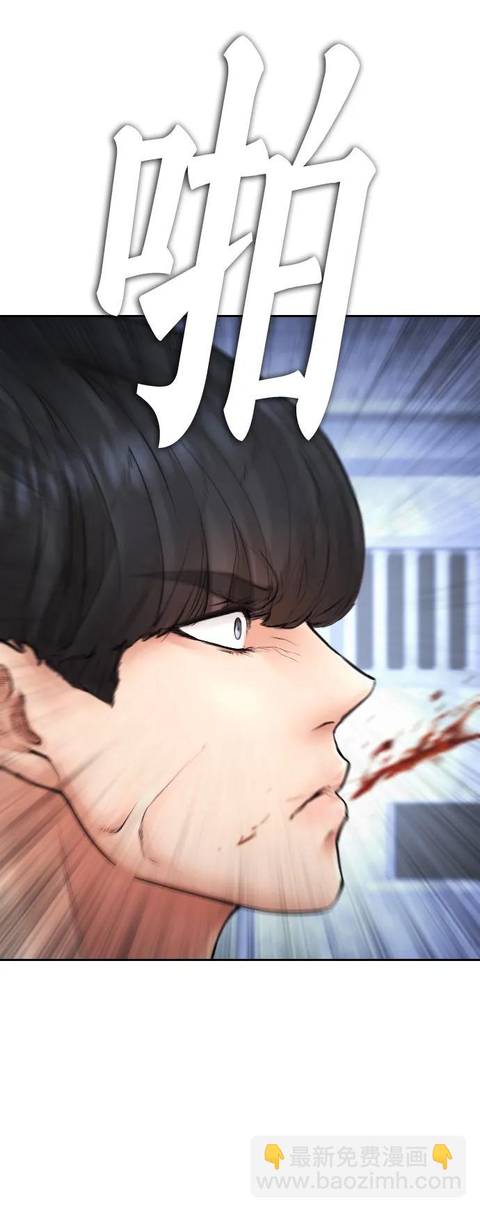 [第110话] 我更占优势!35