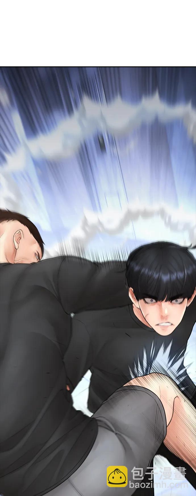 [第110话] 我更占优势!36