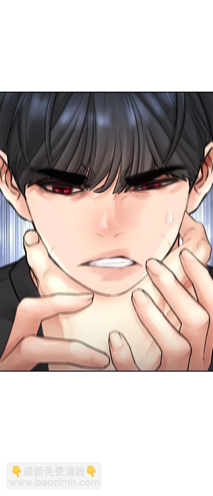 [第110话] 我更占优势!65