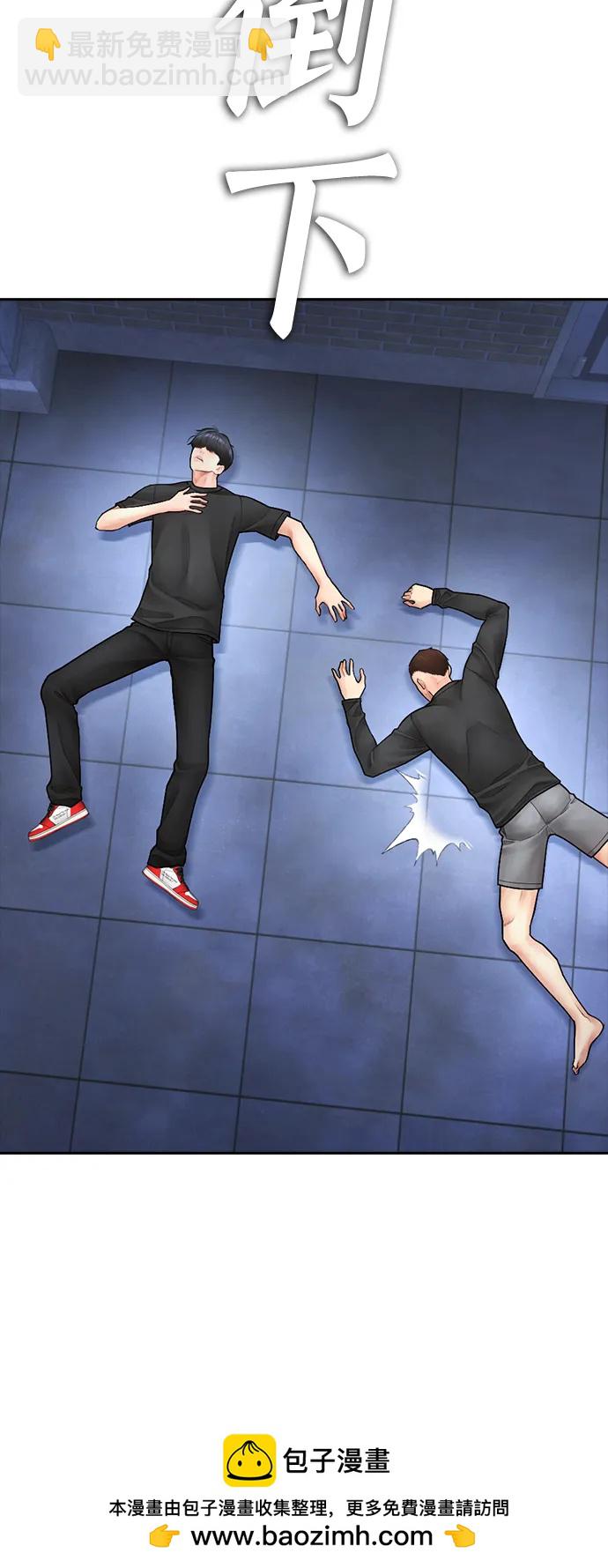 [第110话] 我更占优势!70