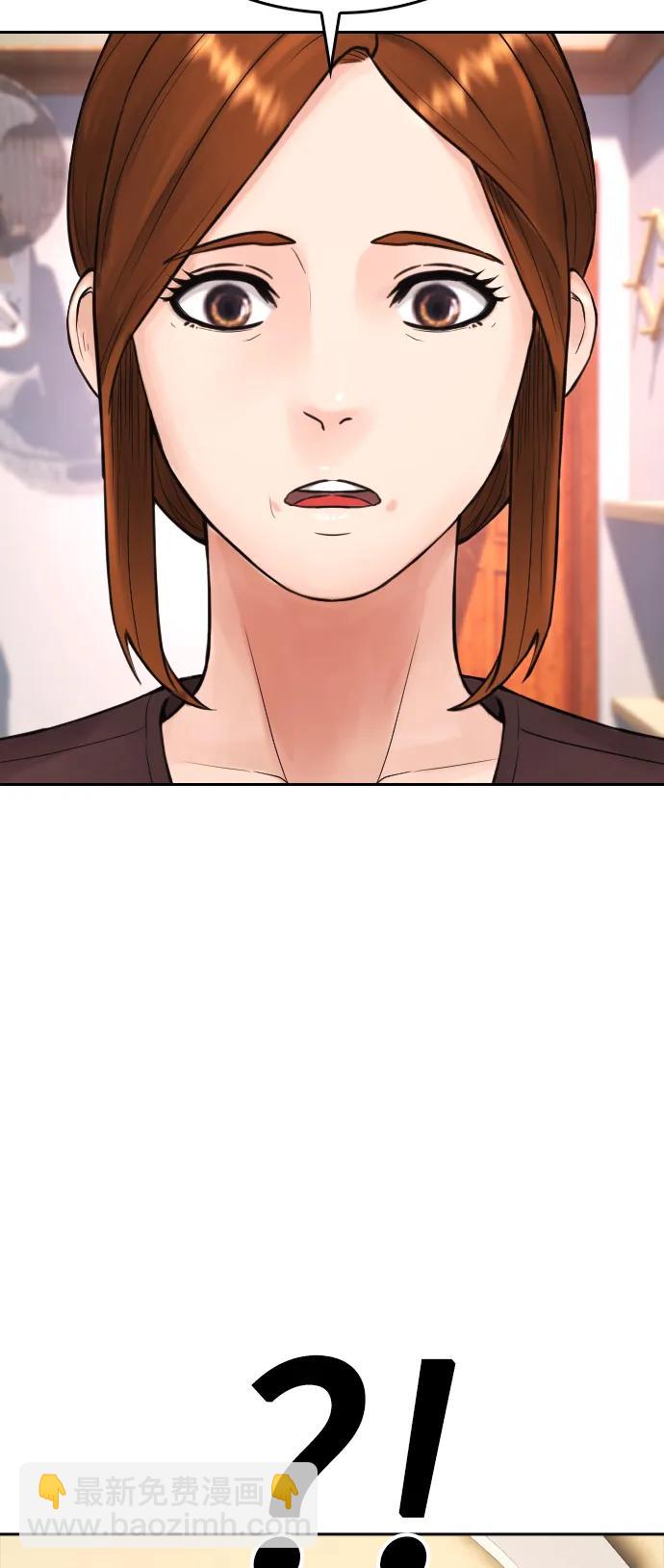 [第111话] 这孩子真奇怪16