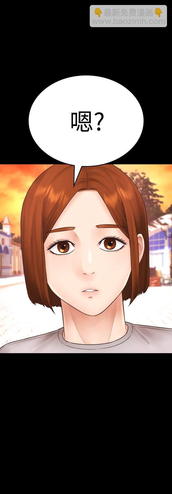 [第111话] 这孩子真奇怪40