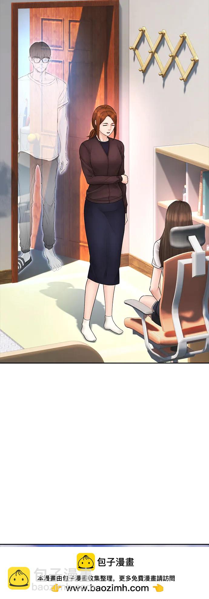 [第111话] 这孩子真奇怪53