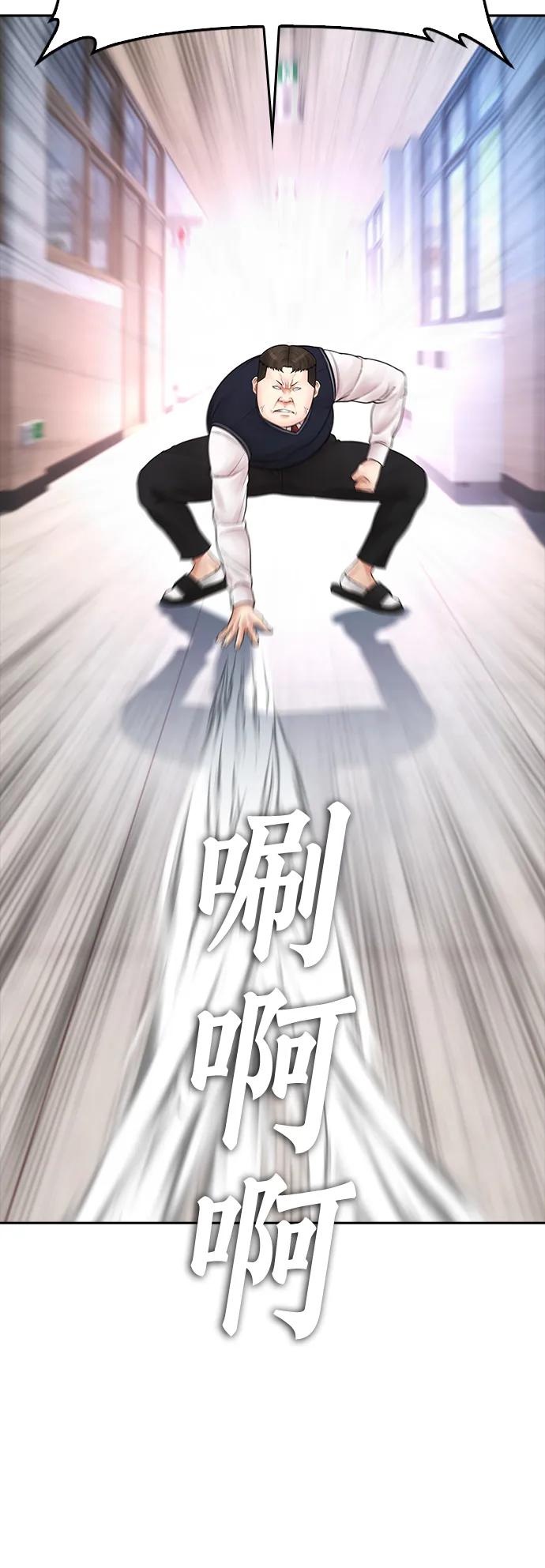[第86话] 质量就是力量93
