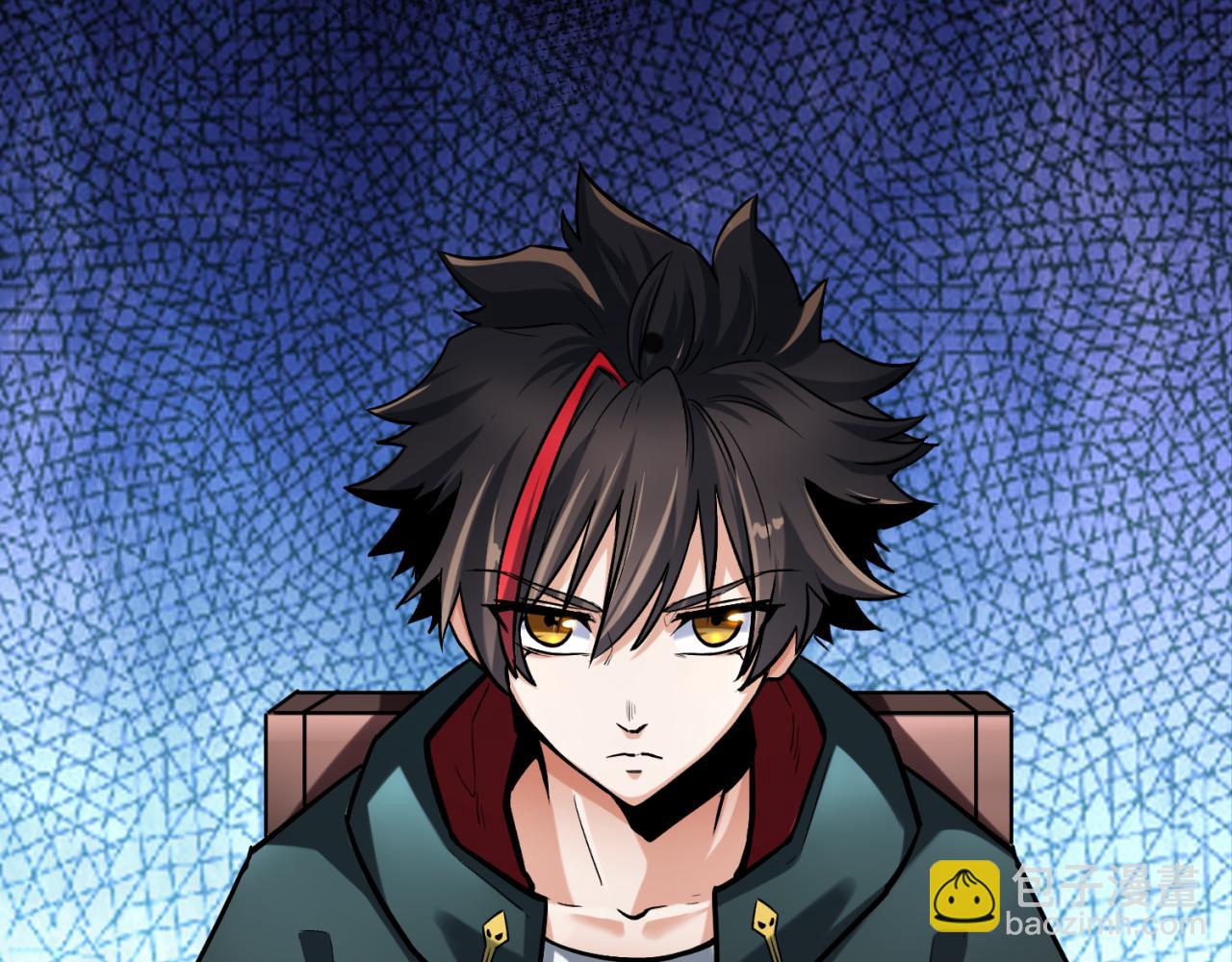第1话 诡异时代觉醒！44