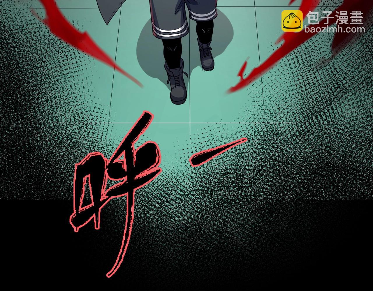 第2话 童童！107