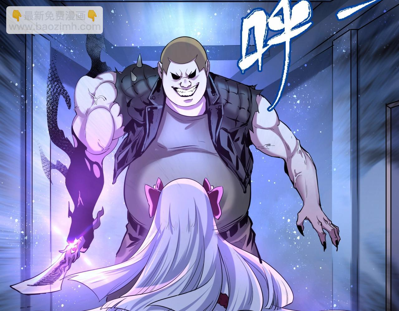 第2话 童童！15