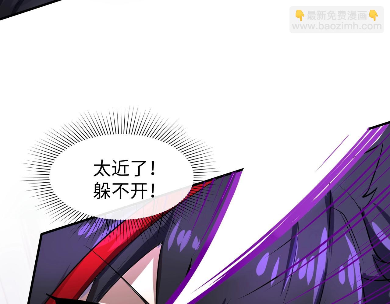 第2话 童童！50