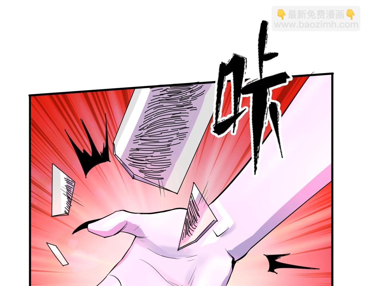 第2话 童童！60