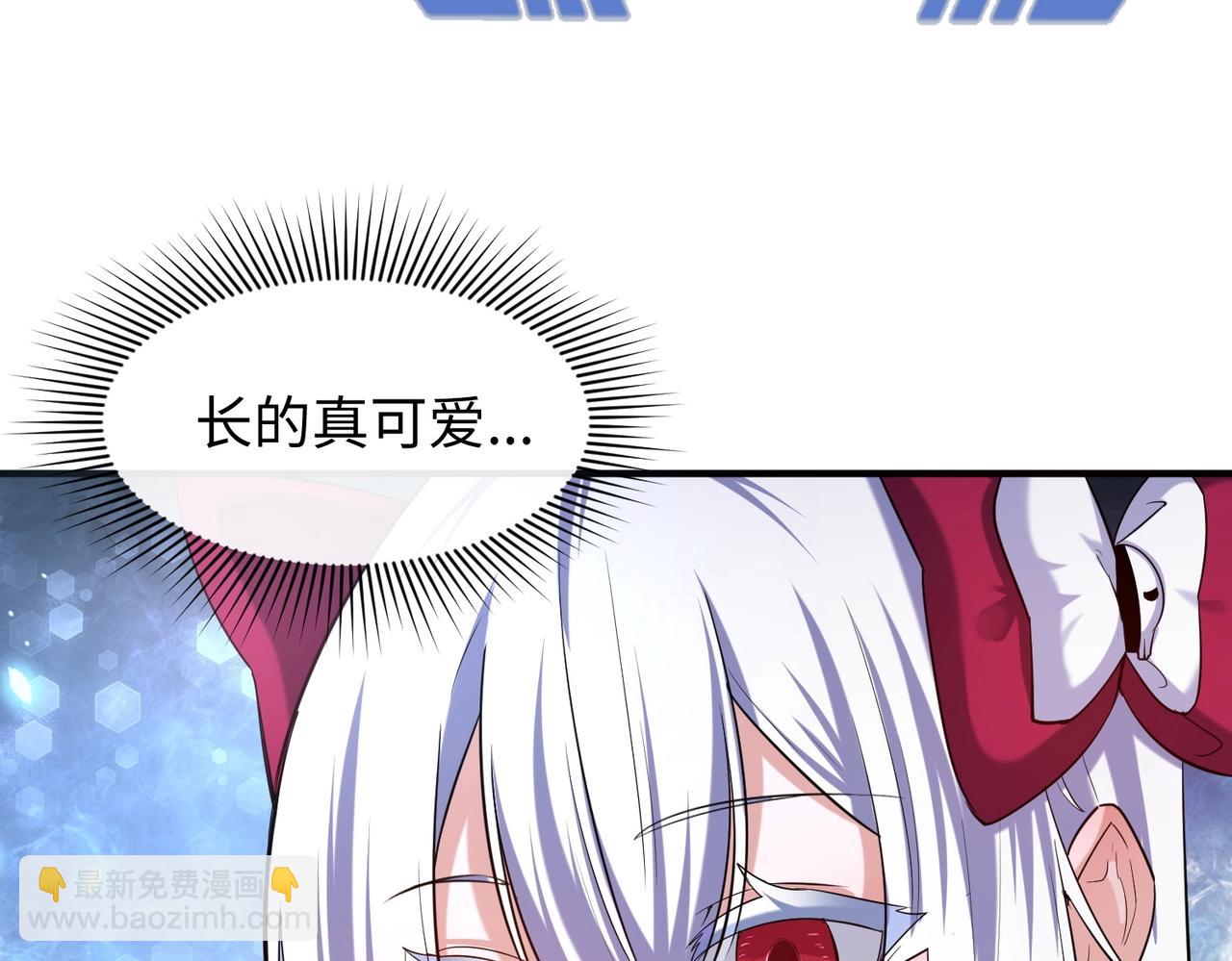 第2话 童童！9