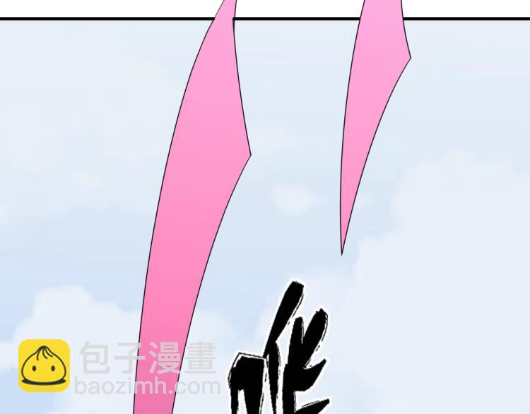 第3话 别墅试炼106