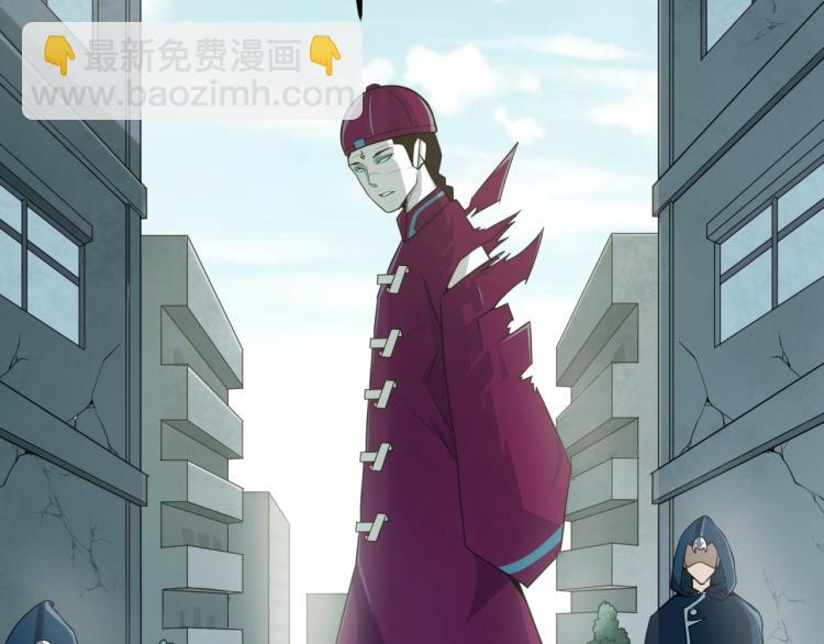 第3话 别墅试炼112