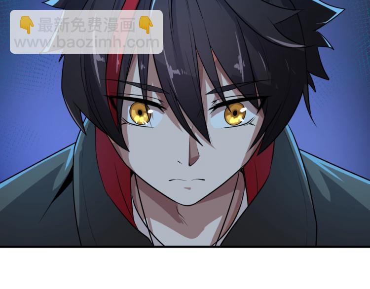 第3话 别墅试炼123