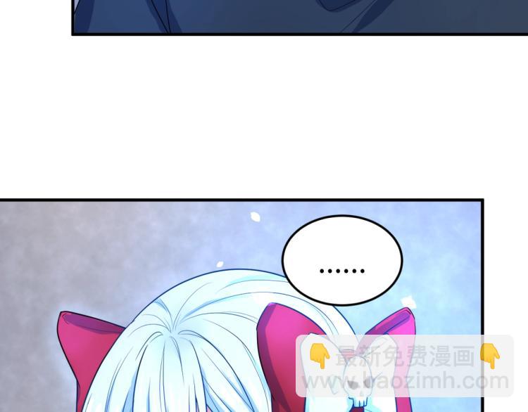 第3话 别墅试炼13