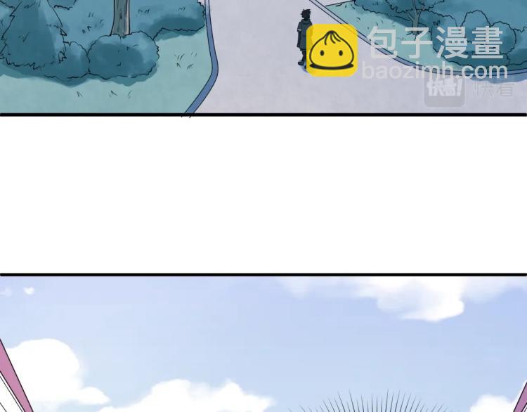 第3话 别墅试炼137
