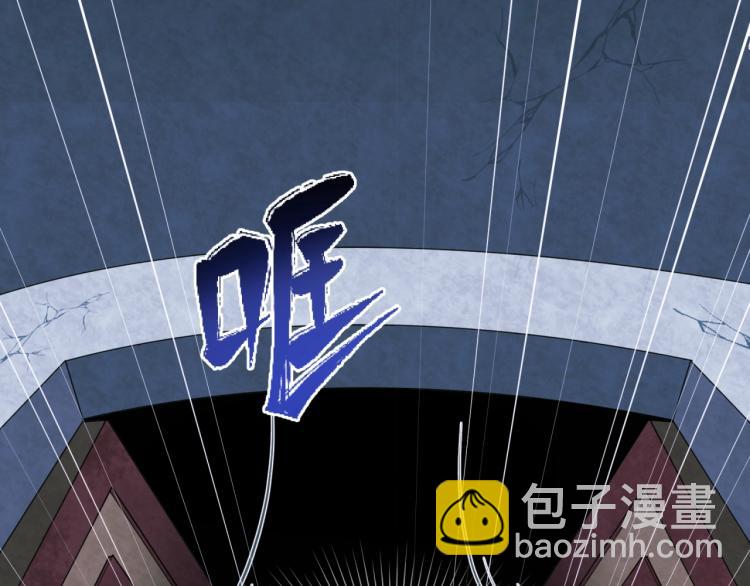 第3话 别墅试炼165